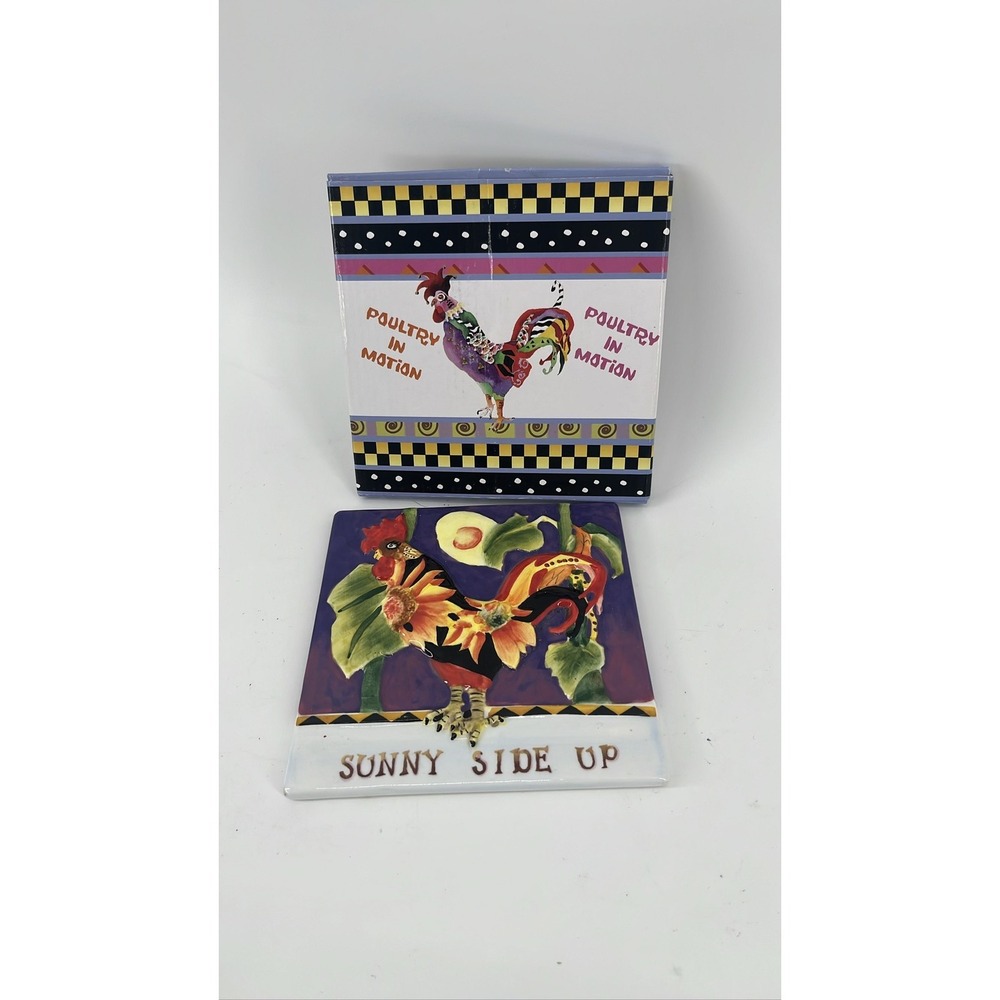 Poultry In Motion Sunny Side Up Rooster Ceramic‎ Tile Trivet with Box